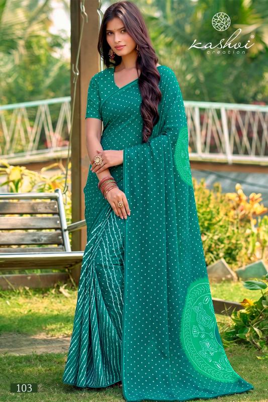 Kashvi siya vol 1 sarees online shopping